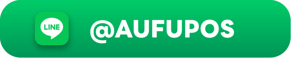 Line @AUFUPOS
